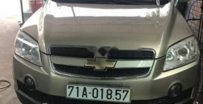 Chevrolet Captiva 2007 - Bán Chevrolet Captiva đời 2007, màu vàng, nhập khẩu nguyên chiếc, giá chỉ 290 triệu giá 290 triệu tại Vĩnh Long