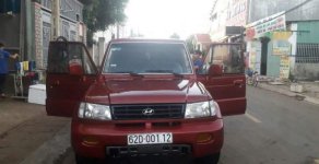 Hyundai Galloper 2003 - Bán Hyundai Galloper sản xuất 2003, màu đỏ, nhập khẩu giá 135 triệu tại Gia Lai