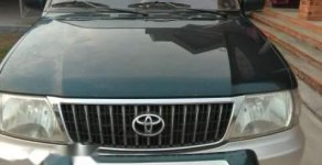 Toyota Zace  MT 2005 - Cần bán xe Toyota Zace MT đời 2005, nhập khẩu nguyên chiếc, xe gia đình đang sử dụng còn zin giá 260 triệu tại Long An