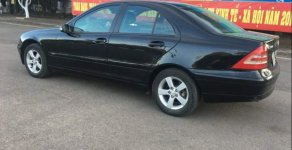 Mercedes-Benz C class C200 2014 - Cần bán Mercedes C200 đời 2014, màu đen, nhập khẩu nguyên chiếc giá 169 triệu tại Đắk Lắk