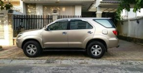 Toyota Fortuner SR5 2008 - Cần bán xe Toyota Fortuner SR5 sản xuất 2008, màu vàng, nhập khẩu giá 475 triệu tại Tp.HCM