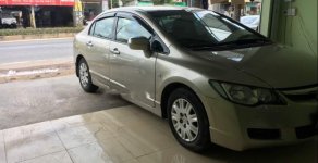 Honda Civic MT 2008 - Bán Honda Civic MT năm 2008, màu vàng, giá tốt giá 295 triệu tại Quảng Bình