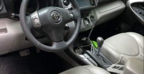 Toyota RAV4  Limited   2007 - Bán xe Toyota RAV4 Limited năm 2007, nhập Mỹ giá 517 triệu tại Hà Nội