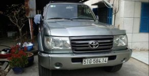 Toyota Land Cruiser 1995 - Bán Toyota Land Cruiser đời 1995, màu bạc, nhập khẩu, 175tr giá 175 triệu tại Tp.HCM