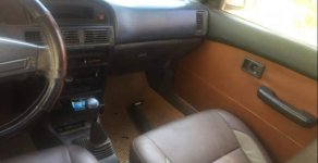 Toyota Corolla 1989 - Bán Toyota Corolla sản xuất năm 1989, màu trắng, xe nhập giá 45 triệu tại Lâm Đồng