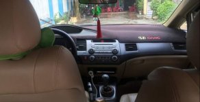 Honda Civic 2007 - Cần bán gấp Honda Civic sản xuất năm 2007, màu xám, giá chỉ 285 triệu giá 285 triệu tại Quảng Bình