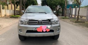 Toyota Fortuner G 2010 - Bán xe Toyota Fortuner G sản xuất 2010, màu bạc số sàn, 615tr giá 615 triệu tại Thái Nguyên