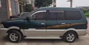 Toyota Zace 2005 - Bán Toyota Zace năm sản xuất 2005 giá cạnh tranh giá 245 triệu tại Hải Dương