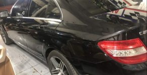 Mercedes-Benz C class  C200 2007 - Bán Mercedes C200 năm sản xuất 2007, màu đen, chính chủ giá 459 triệu tại Tp.HCM