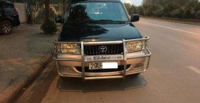 Toyota Zace Gl 2006 - Bán xe Toyota Zace GL đời 2006, màu xanh, biển Hà Nội 1 chủ từ đầu giá 266 triệu tại Hà Nội