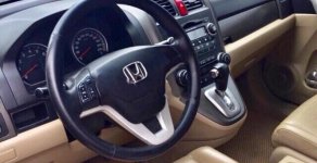 Honda CR V 2.0 AT 2007 - Bán Honda CR V 2.0 AT năm 2007, màu đen, nhập khẩu số tự động giá 428 triệu tại Hà Nội