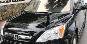 Honda CR V 2007 - Bán xe Honda CR V đời 2007, màu đen, xe nhập giá cạnh tranh giá 498 triệu tại Hà Nội