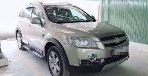 Chevrolet Captiva 2007 - Cần bán lại xe Chevrolet Captiva năm 2007 giá cạnh tranh giá 275 triệu tại Vĩnh Long