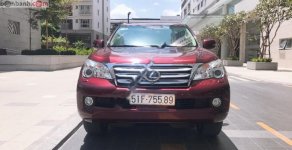 Lexus GX  460 Premium  2012 - Bán Lexus GX460 Premium model 2012, xe nhập Mỹ, màu đỏ, nội thất màu kem giá 2 tỷ 500 tr tại Tp.HCM