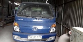 Hyundai Porter H100 2015 - Bán xe Hyundai H100 tải thùng kín SX 2015, đăng ký 2016 giá 320 triệu tại Hà Nội