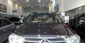 Toyota Fortuner G 2011 - Bán xe Toyota Fortuner G 2011, màu xám, số sàn giá 610 triệu tại Đồng Nai
