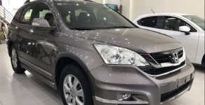 Honda CR V  2.4 AT Limited  2012 - Bán xe Honda CR V 2.4 AT Limited 2012, màu xám, 680tr giá 680 triệu tại Khánh Hòa