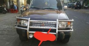 Mitsubishi Pajero   1996 - Bán xe Mitsubishi Pajero 1996, nhập khẩu giá 150 triệu tại Gia Lai