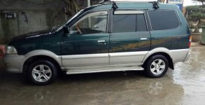 Toyota Zace   2003 - Bán Toyota Zace sản xuất 2003, xe gia đình giá 195 triệu tại Đắk Lắk