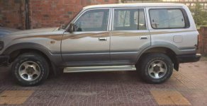 Toyota Land Cruiser   1995 - Bán ô tô Toyota Land Cruiser sản xuất 1995, bao rút hồ sơ giá 135 triệu tại Gia Lai