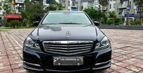 Mercedes-Benz C class C250 2011 - Bán Mercedes C250 2012, màu đen giá 665 triệu tại Hà Nội