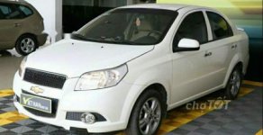 Chevrolet Aveo 2017 - Bán Chevrolet Aveo đời 2017, màu trắng giá 330 triệu tại Bình Phước
