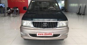 Toyota Zace GL 2004 - Cần bán xe Toyota Zace đời 2004, màu xanh lục giá 235 triệu tại Phú Thọ