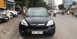 Honda CR V 2.0AT 2008 - Bán Honda CR V 2.0AT năm sản xuất 2008, màu đen, nhập khẩu giá 455 triệu tại Hà Nội