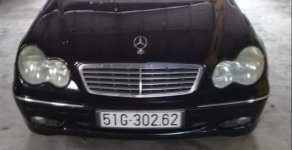 Mercedes-Benz C class C200 2012 - Bán lại xe Mercedes C200 năm sản xuất 2012, màu đen, nhập khẩu giá 270 triệu tại Tp.HCM