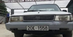 Toyota Cressida   1996 - Bán Toyota Cressida 1996, màu trắng, nhập khẩu   giá 48 triệu tại Vĩnh Phúc