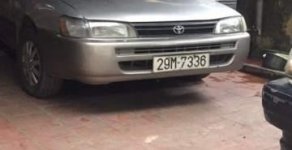 Toyota Corolla   1989 - Bán Toyota Corolla năm 1989, màu bạc, xe nhập giá 57 triệu tại Vĩnh Phúc