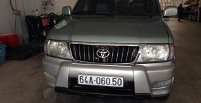 Toyota Zace GL 2005 - Bán xe Toyota Zace GL 2005 tại thành phố Vĩnh Long, tỉnh Vĩnh Long giá 315 triệu tại Vĩnh Long