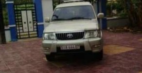 Toyota Zace   2015 - Bán Toyota Zace sản xuất 2015, xe còn tốt chưa làm bất cứ gì giá 290 triệu tại Sóc Trăng