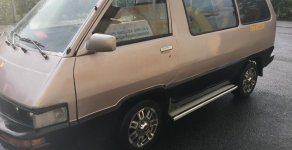 Toyota Van 1986 - Bán ô tô Toyota Van năm sản xuất 1986, nhập khẩu nguyên chiếc giá 52 triệu tại Lâm Đồng