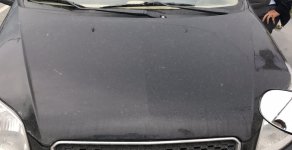 Chevrolet Aveo LT 2016 - Bán đấu giá Chevrolet Aveo 2016 đen, giá khởi điểm 219tr giá 219 triệu tại Tp.HCM