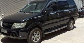 Isuzu Hi lander 2005 - Bán xe Isuzu Hi lander 2005, màu đen, nhập khẩu nguyên chiếc giá 159 triệu tại Quảng Nam