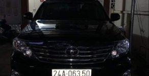 Toyota Fortuner  2.5G  2016 - Bán xe Fortuner 2.5G, xe gia đình, sản xuất 2016 giá 900 triệu tại Lào Cai