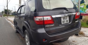 Toyota Fortuner G 2011 - Cần bán xe Toyota Fortuner G đời 2011, màu xám (ghi) giá cạnh tranh giá 616 triệu tại Đồng Nai