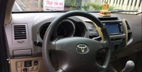 Toyota Fortuner   2011 - Bán Toyota Fortuner năm sản xuất 2011, màu đen giá 615 triệu tại Kon Tum