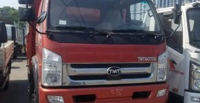 Fuso L315 2015 - Bán xe tải 7T5, ngân hàng hỗ trợ 70% giá trị xe giá 395 triệu tại Bình Dương
