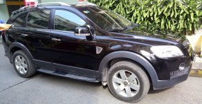 Chevrolet Captiva LTZ 2007 - Bán Captiva LTZ 2007 màu đen, xe gia đình chính chủ giá 276 triệu tại Tp.HCM