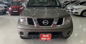 Nissan Navara 2012 - Bán Nissan Navara đời 2012, màu xám (ghi), nhập khẩu nguyên chiếc, 375 triệu giá 375 triệu tại Phú Thọ