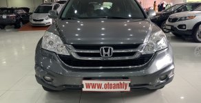 Bán Honda CR V 2012, màu xám (ghi), giá tốt giá 605 triệu tại Phú Thọ