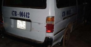 Toyota Hiace   2003 - Bán Toyota Hiace đời 2003, màu trắng, nhập khẩu giá 31 triệu tại Đắk Lắk