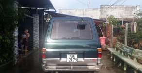 Toyota Zace 1996 - Bán ô tô Toyota Zace năm 1996, nhập khẩu giá 95 triệu tại Tây Ninh