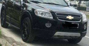 Chevrolet Captiva   2007 - Bán Chevrolet Captiva đời 2007, màu đen, xe gia đình, 280 triệu giá 280 triệu tại Kiên Giang
