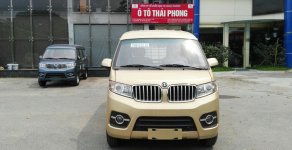 Cửu Long 2019 - Bán xe Dongben DBX30, đời 2019 mới 100% tại công ty ô tô Thái Phong giá 254 triệu tại Hà Nội