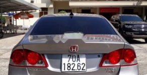 Honda Civic   2007 - Bán xe Honda Civic sản xuất năm 2007, xe đẹp  giá 369 triệu tại Tây Ninh