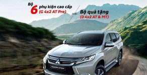 Mitsubishi Pajero Sport   MT  2019 - Bán Mitsubishi Pajero Sport MT năm 2019, xe nhập, giá tốt giá 888 triệu tại Cần Thơ