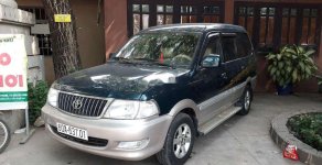 Toyota Zace  GL 2003 - Cần bán gấp Toyota Zace GL 2003 chính chủ giá 225 triệu tại Đồng Nai